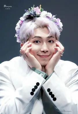 rm image